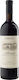 Ceretto Wine Barolo Red Dry 750ml