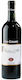 Pio Cesare Wine Barbera Red Dry 750ml