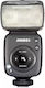 Jinbei Hi-460 Max Speedlite TTL Flash Universal