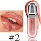 ShuShu Lip Gloss #2