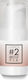 #1 Brow Lift Brow Lamination Eyebrow Lifting Serum 5ml