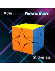 NGS Speed Cube 160034 1pcs