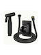 Portable Bidet Set Base Aa6-14 – Matte Black – Stainless Steel