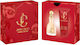Jimmy Choo I Want Choo Damen Set mit Body Lotion 2Stück