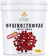 Φραγκοστάφυλο Freeze Dried Χωρίς Ζάχαρη Πρόσθετα 150g