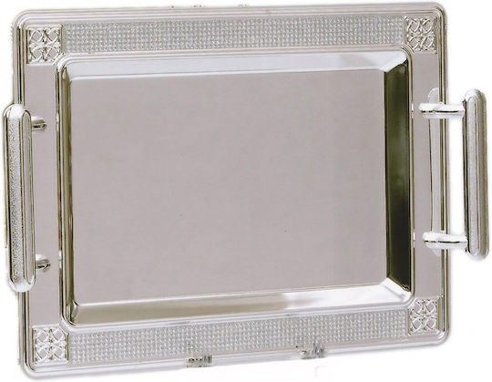 Galifas Inoxidabil Dreptunghiular Tavă de Servire în Culoare Argintiu 45x30cm GB-2385-B 1buc