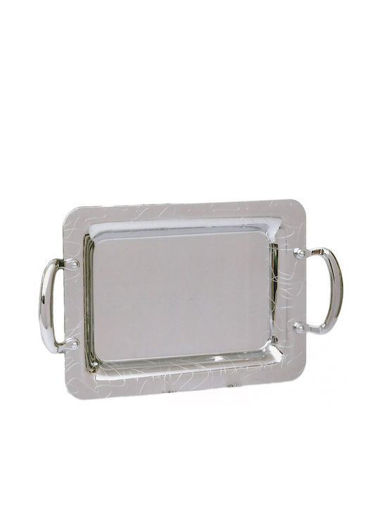 Galifas Edelstahl Rechteckig Serviertablett in Silber Farbe 45x30cm GB-2274-B 1Stück