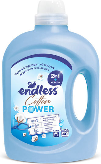 Endless Υγρό Απορρυπαντικό Ρούχων 2lt (40 Μεζούρες)
