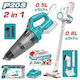 Total Aspirator de mână reîncărcabil 20V