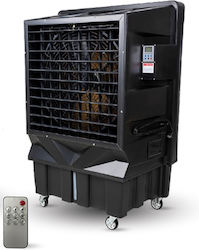 Airtechnic Air Cooler U013433 Airtechnic Air Cooler U013433