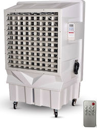Airtechnic Air Cooler U013432 Airtechnic Air Cooler U013432