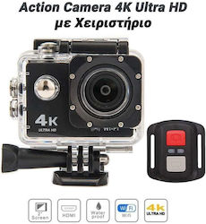 1124.039 4K Ultra HD Underwater (with Case)