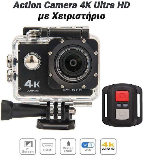 1124.039 Action Camera 4K Ultra HD Υποβρύχια (με Θήκη) με Οθόνη Μαύρη