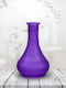 Vessel Glass Βάζο Ναργιλέ Purple