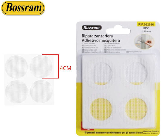 Bossram Αυτοκόλλητη Ταινία Επισκευών Λευκή 4mx4mm 8τμχ