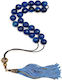 Roloi Komboloi Agate Worry Beads Blue 30cm