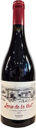 Lykos Winery Ερυθρό Ξηρό 750ml Lykos Winery Ερυθρό Ξηρό 750ml