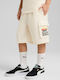 Kids' Athletic Shorts/Bermudas Beige