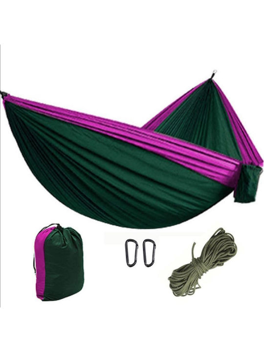 Kepeak Αιώρα Αλεξίπτωτο Υφασμάτινη Μωβ 230x90εκ. Kepeak Αιώρα Αλεξίπτωτο Υφασμάτινη Μωβ 230x90εκ.