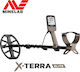 Minelab 15083 Ανιχνευτής Μετάλλων Εδάφους με Βάθος Ανίχνευσης 500cm