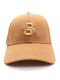 Boss Cap Zed-b-icon Logo Beige