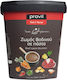Provil Ζωμός Βοδινού Πάστα 1kg 6-57085