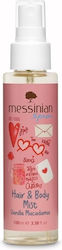 Messinian Spa Hair Mist Vanilla Macadamia 100ml