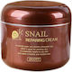 Jigott Snail Reparing Ενυδατική Κρέμα Προσώπου με Έκκριμα Σαλιγκαριού 100ml