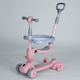 Homeone Kids Scooter 4-Wheel with Seat for 2+ Years Pink