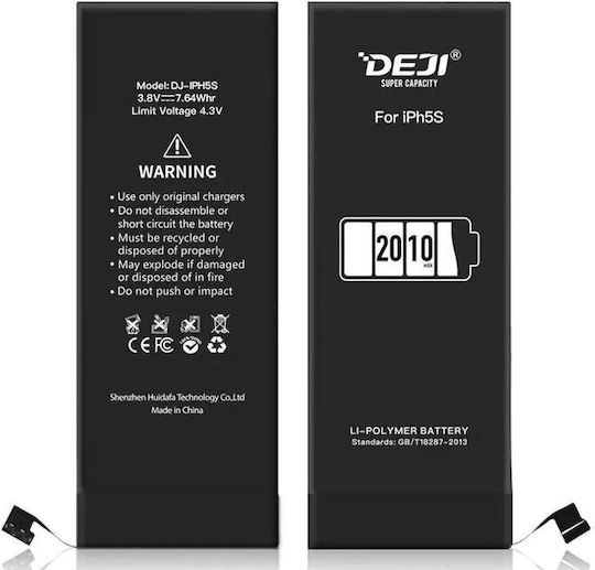 Deji Συμβατή Μπαταρία Αντικατάστασης 2010mAh για iPhone 5S