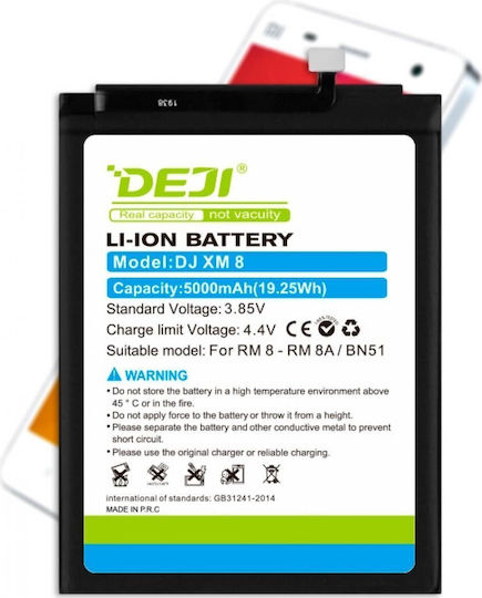 Deji Baterie de înlocuire compatibilă 5000mAh pentru Xiaomi Redmi 8