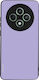 Sonique Colorbloc Back Cover Silicone Purple (O...