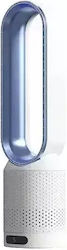 61331 Ventilator Fără Palete Albastru