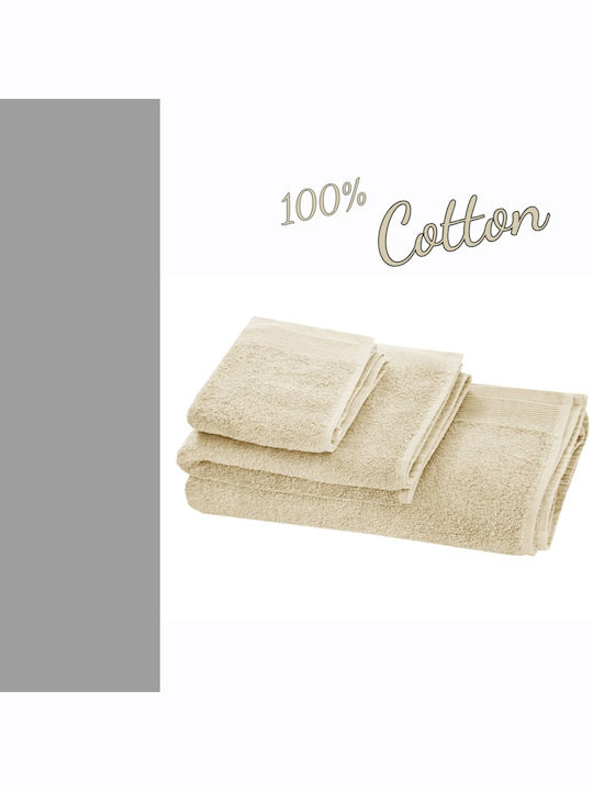 My Home Luxury Hand Towel 30x50cm Ecru Weight 5...