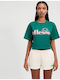 Silo Γυναικείο Crop T-shirt Πράσινο