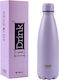 iDrink Μπουκάλι Θερμός Ανοξείδωτο 1lt Lilac