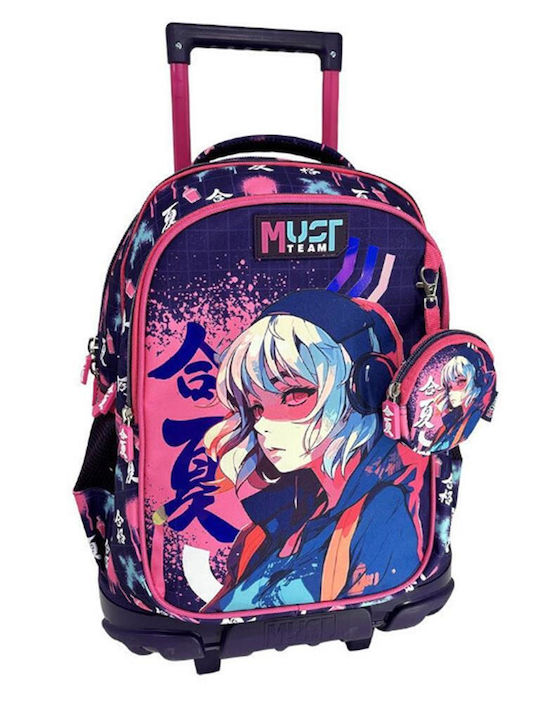 Must Team School Trolley Bag Elementary With Water Bottle Holder Multicolour 30lt 34 x 20 x 44cm
