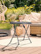 with Rattan Surface and Metal Frame Gray 80x80xcm
