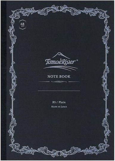 Sakae Technical Paper Carnet 160 Foi B5 cu Pagini Albe Alb