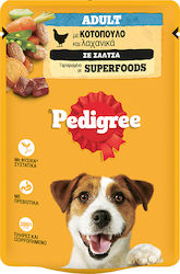 Pedigree Wet Food 100gr