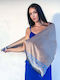 Kalfas Luxury Silk Women's Silk Scarf Beige