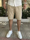 Men's Shorts Beige