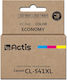 Actis Συμβατό Μελάνι Εκτυπωτή InkJet Canon CL-541XL 18ml Κίτρινο 1τμχ