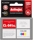 Active Jet Compatible Inkjet Printer Ink Canon CL-541XL 18ml Yellow 1pcs