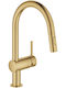 Grohe Minta Kitchen Faucet Counter Gold