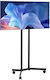 Vevor TYSDLDDSJZJZGTD2Z001V0 Стойка за телевизор Стенен до 65" и 40кг