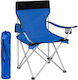 Bakaji Chair Beach Blue Waterproof 95x83x95cm
