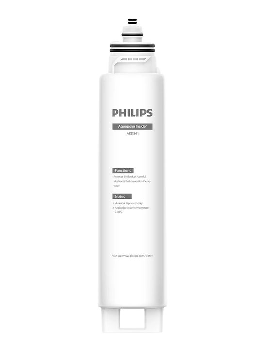 Philips Ανταλλακτικό Φίλτρο Νερού Αντίστροφης Όσμωσης