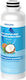 Philips Water Filter Replacement Reverse Osmosis (RO) made of Activated Carbon 1 μm