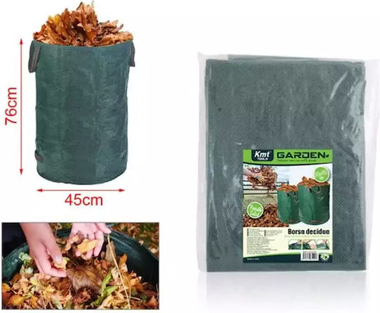 Leaf – Sac de Gunoi pentru Grădină 120L 76x45cm 2902476